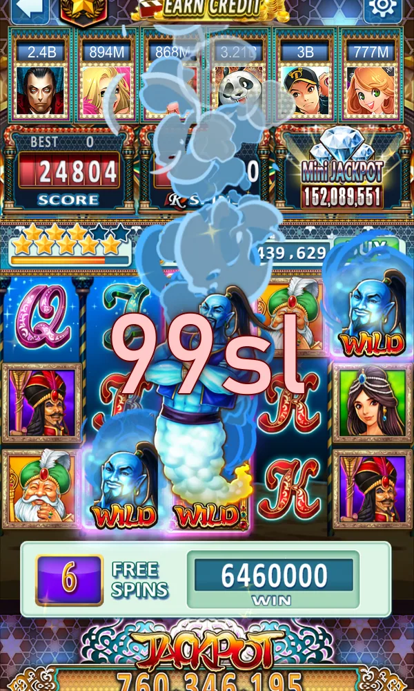 99sl APK