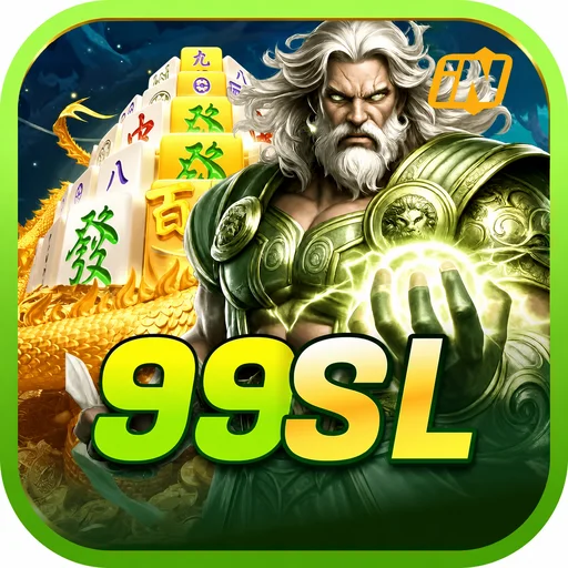 99sl Logo - Resmi